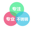 乐竞官方网站_乐竞lejing(中国)
网介绍